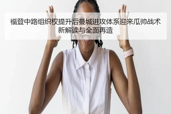 img_1781207777967_2400_1_502.jpg